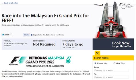 Free Malaysian F1 tickets on buying air tickets to Malaysia via Cleartrip/Yatra - Live from a Lounge