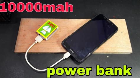 How To Make Power Bank At Home Youtube