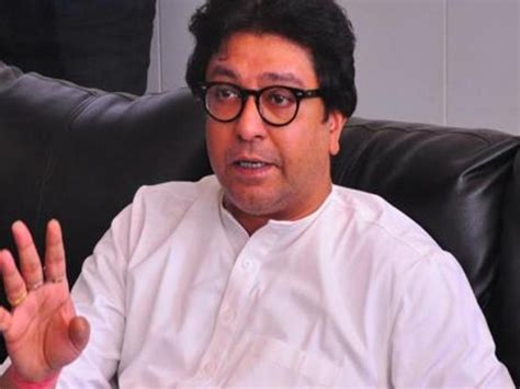 Raj Thackeray Reaction On Dsk