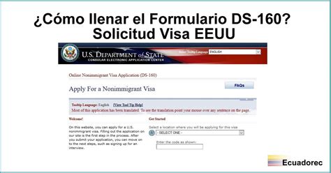 Como Llenar El Formulario DS 160 ComoLlenar