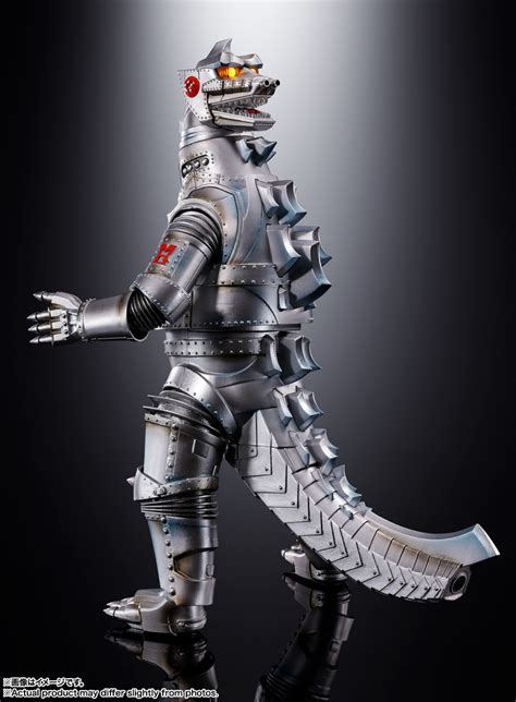 Dx Soul Of Chogokin Mechagodzilla Tamashii Web