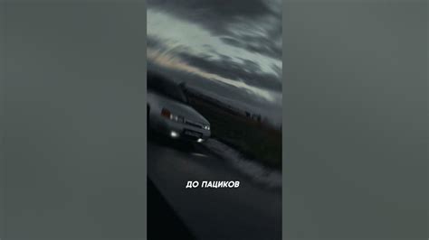 4К - Если че - YouTube