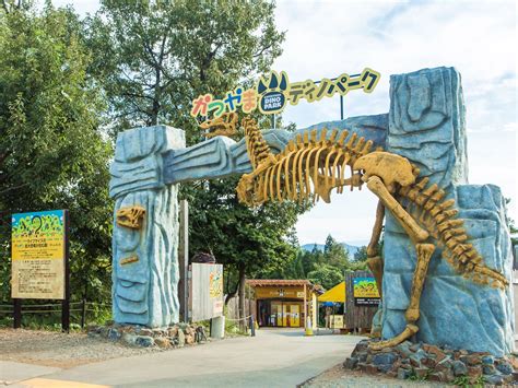 【オンライン・アカデミー】恐竜のまち・福井県勝山市をめぐるオンラインツアー 恐竜博物館や白山平泉寺などをご案内！＜特産品セット付＞926