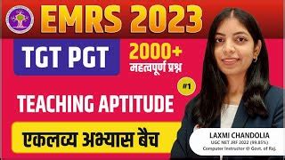 EMRS 2023 2000 Most Important EMRS Hindi Questions Pa Doovi