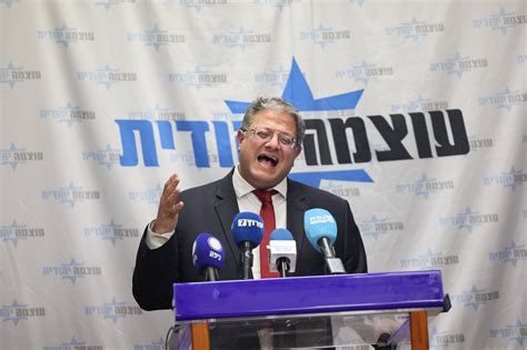 Israeli National Security Minister Itamar Ben Gvir Says He’d Be ‘very Happy To Live In Gaza