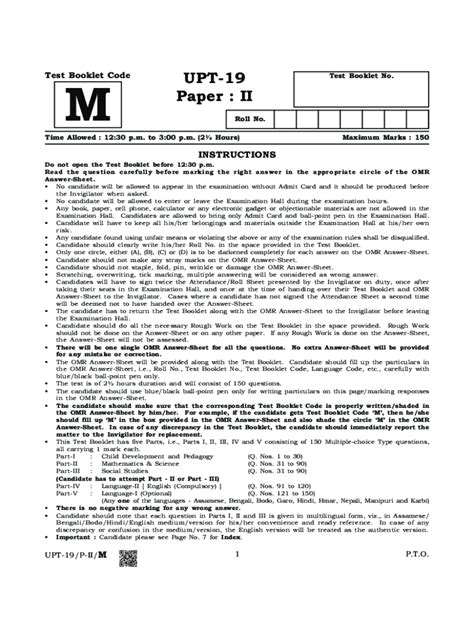 Fillable Online Sat Practice Test Pdf Math Test No Calculator