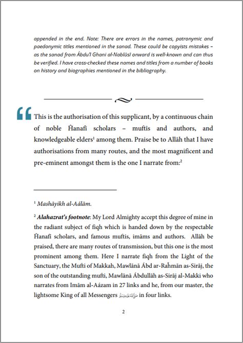 Sanad in Fiqh: Companion Guide – Ridawi Press