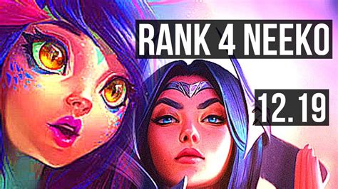 Neeko Vs Irelia Mid Rank 4 Neeko 7 1 6 Godlike 300 Games Kr Grandmaster 12 19 Youtube