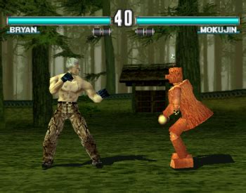 Tekken 3 ps1 - ovasgstation