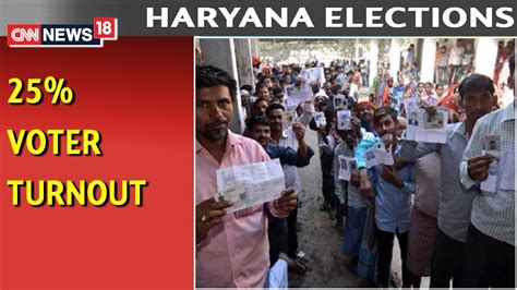 Haryana Elections Voter Turnout Recorded Till Pm In