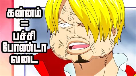 One Piece Series Tamil Review The End Of The Adventure Anime