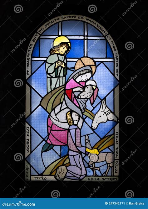 Stained Glass Window In The Catholic Church Stock Image Image Of