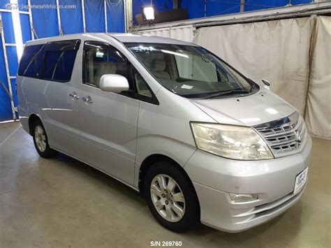 TOYOTA ALPHARD AX L Edition 2005 S N 269760 Used For Sale TRUST Japan