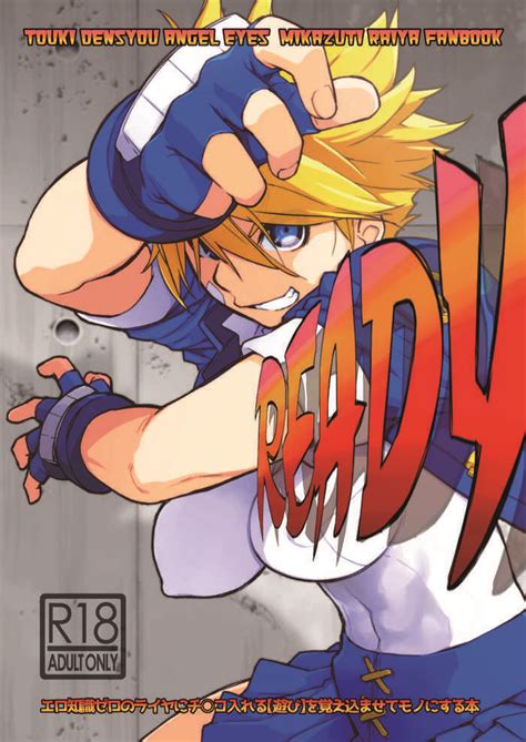 Ready Nhentai Hentai Doujinshi And Manga