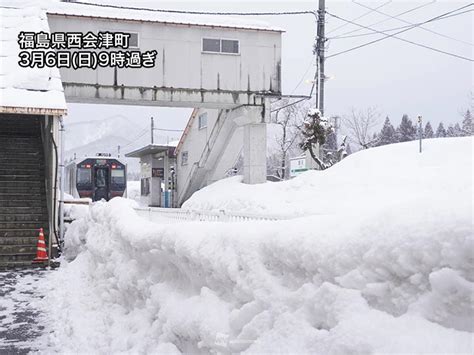 日本海側は3月の大雪 積雪急増や吹雪に警戒を ウェザーニュース