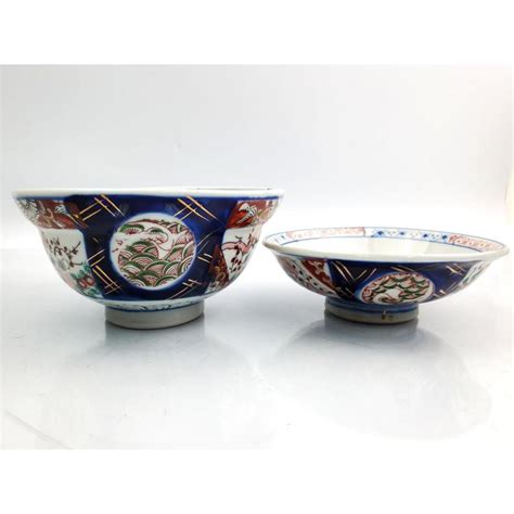 Lot - Lot of 2 Chinese Bowls