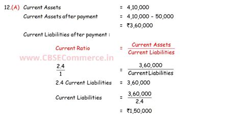 Dk Goel Solutions Q Chapter Accounting Ratios Class Cbse