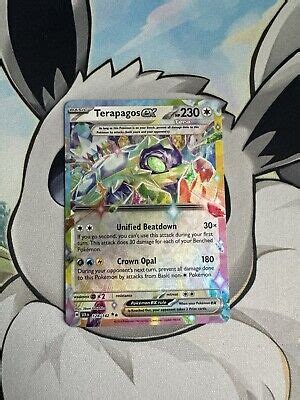 NM Pokemon Stellar Crown Terapagos EX Double Rare 128 EBay