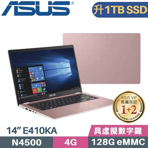 Asus 華碩 Vivobook Go E410ka 0071pn4500 粉 Celeron N45004g1tb Ssdwin11