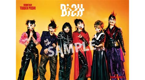 Bish、「サヨナラサラバ」【初回生産限定盤】に収録のミュージックビデオメイキングダイジェストを公開 Moshi Moshi Nippon