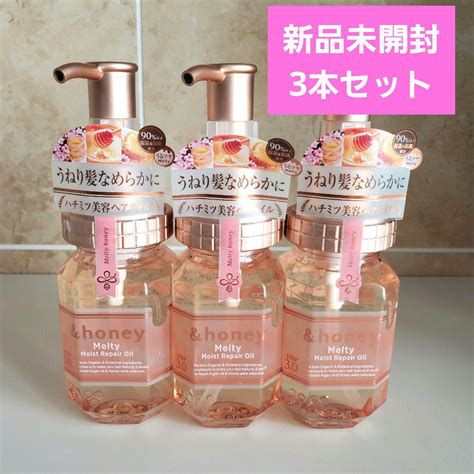 Andhoney モイストリペアヘアオイル アンドハニー ヘアオイル 3本セット メルカリ