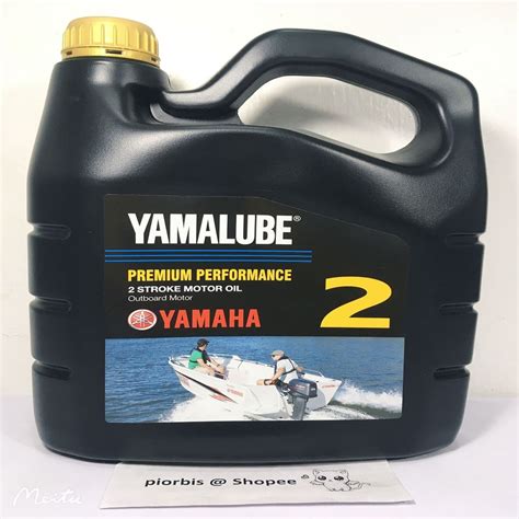 YAMAHA YAMALUBE 2 PREMIUM PERFORMANCE 2 STROKE MOTOR OIL FULLY