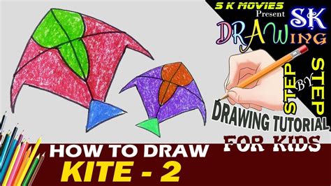 How to draw kite | Kite Design 2 | Easy Drawing step by step Tutorial - YouTube