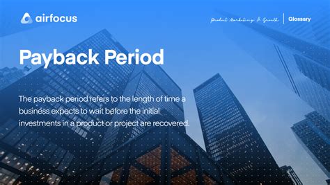 payback period