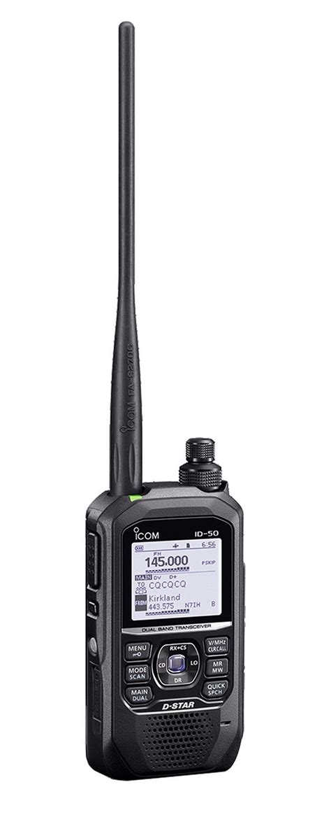 ICOM ID 50A ICOM ID 50A VHF UHF Multi Function D Star Handheld