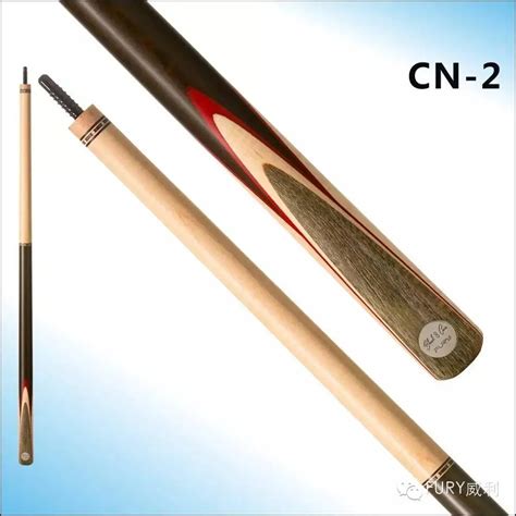 Fury Cn Snooker Stick Kit Billiard Cue Mm Kamui Black Tip With