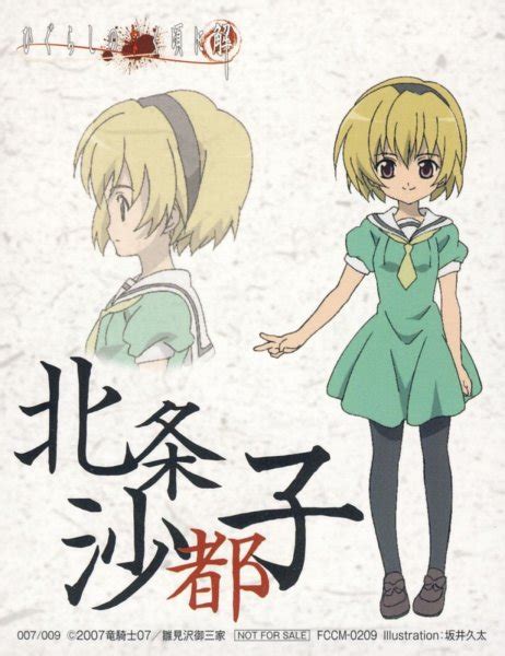 Houjou Satoko Higurashi No Naku Koro Ni Image By Sakai Kyuuta