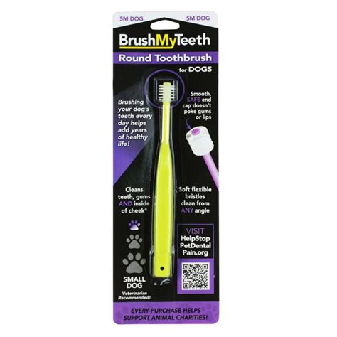 BrushMyTeeth Small Dog Toothbrush - Round Soft Pet Toothbrush - Soft Flexible Bristles for Safe ...