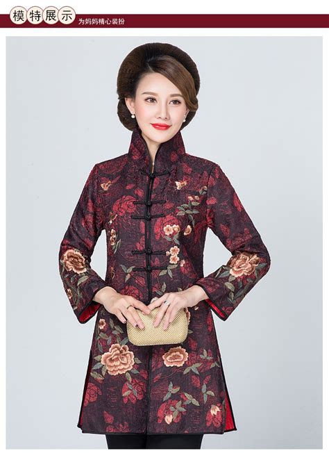 Gorgeous Roses Embroidery Chinese Style Jacket Claret Chinese