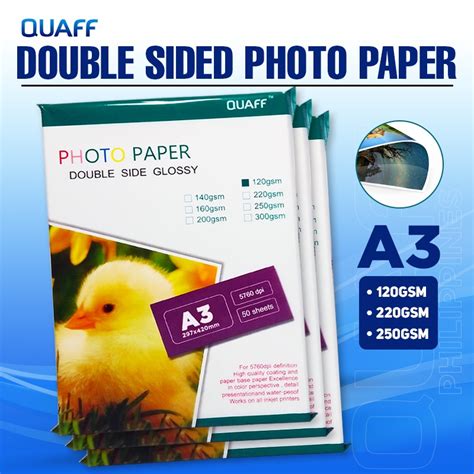 Quaff Double Sided Glossy Photo Paper A Size Sheets Shopee