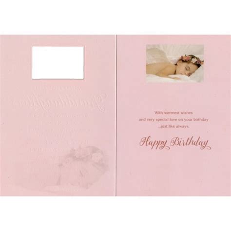 Designer Greetings Why God Created Granddaughters Religious Birthday