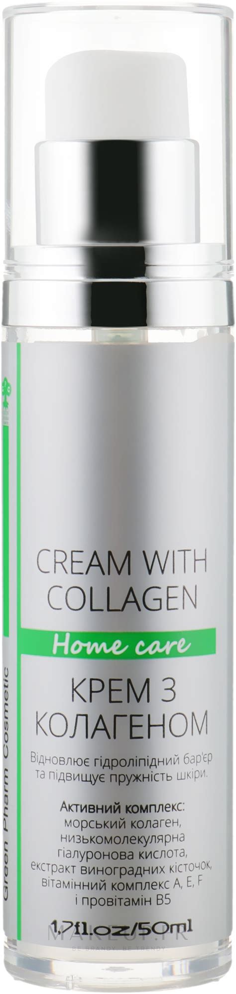 Cr Me Au Collag Ne Pour Visage Green Pharm Cosmetic Home Care Cream