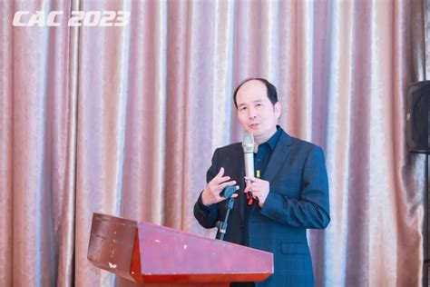 亚控受邀出席2023中国机电一体化技术应用协会年会：引领数字化转型新篇章 公司动态 亚控科技（国际领先的智能制造平台解决方案供应商）