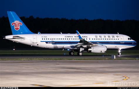 B Airbus A China Southern Airlines Zero Jetphotos