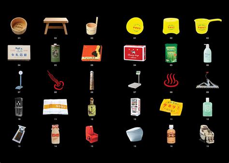 Towards A Nude Architecture Is A Visual Journey Tracing Japans Bathhouse Culture