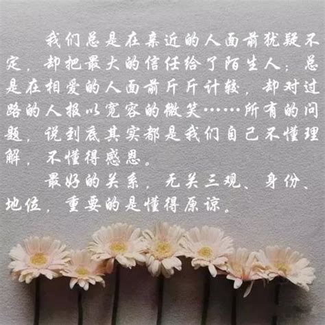 什么救母的成语