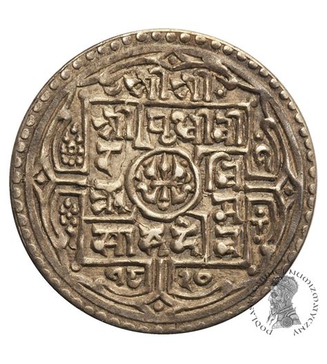 Nepal Mohar SE 1820 1898 AD Prithvi Bir Bikram 1881 1911 AD