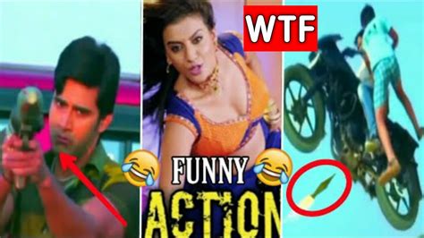 Bhojpuri Funny Movie Funniest Action Scenes Bhojpuri Action Roasting Video 2020 Youtube