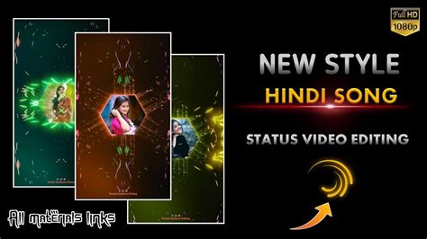 Aaja Mahiya Song Status Editing Alight Motion New Trending Status