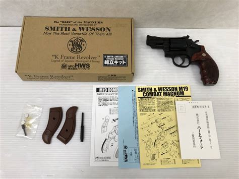 【やや傷や汚れあり】ハートフォード M19 コンバットマグナム 25インチ モデルガン 18歳以上 中古品 Sygan053467の落札情報