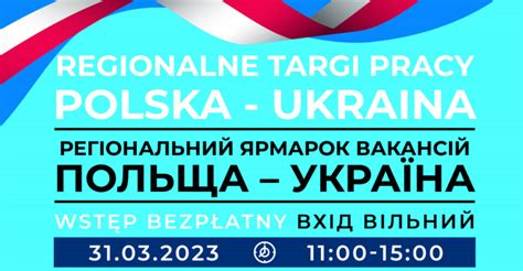 Regionalne Targi Pracy Polska Ukraina w Skarżysku Kamiennej