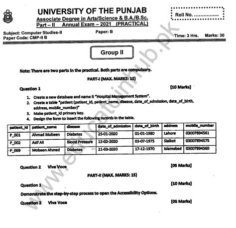 Computer Science Ads Bsc Iv Practical Past Paper Solution Group