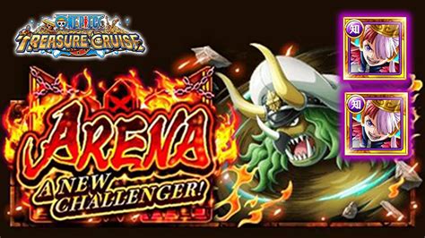 Double Uta Vs Arena Sasaki Stamina Optc Vs Vs One