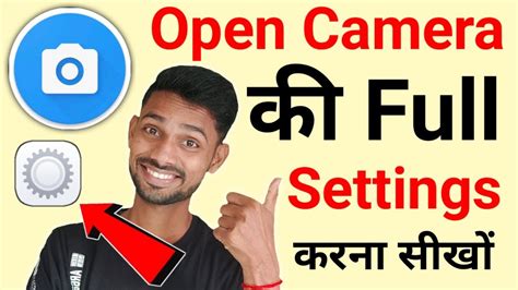 Open Camera Ki Settings Kaise Kare Open Camera Settings For Youtube