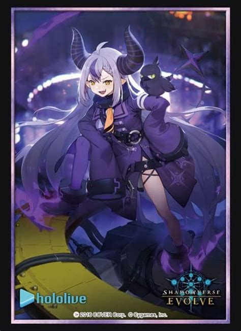 Bushiroad Sleeve Collection HG Vol 23 Shadowverse Devil Of Laplace