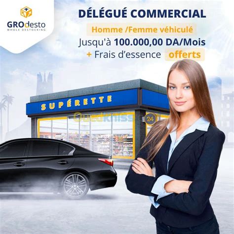 D L Gu Commercial Oran Oran Alg Rie